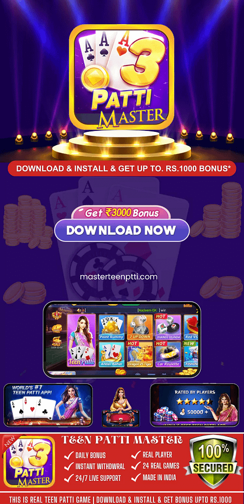 teen-patti-master-download.png